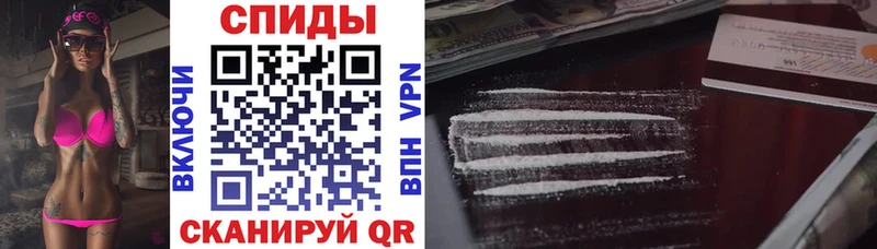 Amphetamine 98%  Купить закладки  Иноземцево 