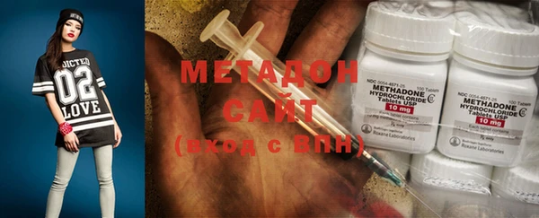 2c-b Горняк