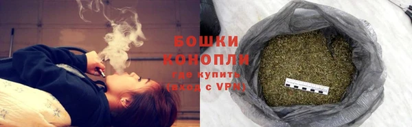 MDMA Горно-Алтайск