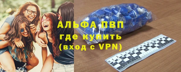 2c-b Горняк