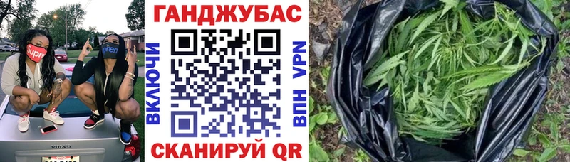 Купить закладки  Иноземцево  Шишки марихуана индика 